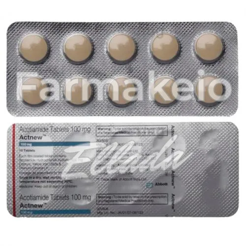 acotiamide (ακοτιαμίδη) χωρίς ιατρική συνταγή