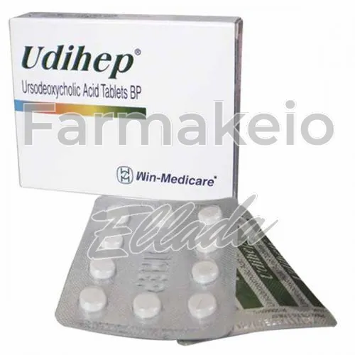 ursodiol (ουρσοδιόλ) χωρίς ιατρική συνταγή