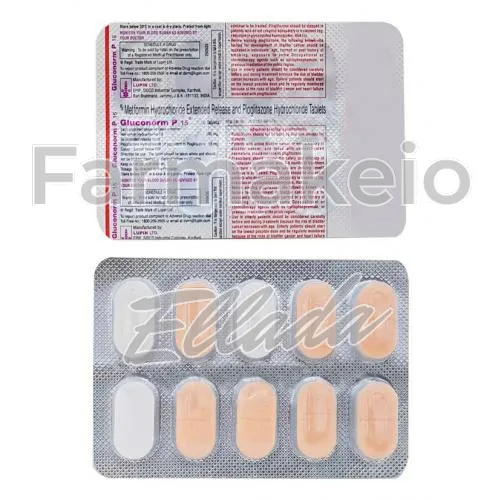 metformin and pioglitazone (μετφορμίνη και πιογλιταζόνη) χωρίς ιατρική συνταγή