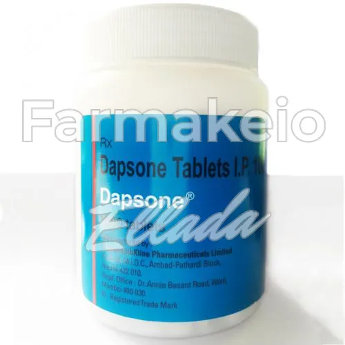 dapsone (νταψόνη) χωρίς ιατρική συνταγή