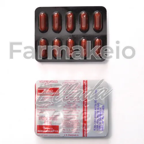 nifedipine (νιφεδιπίν) χωρίς ιατρική συνταγή