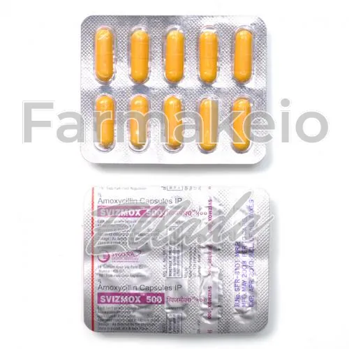 amoxil (αμοξίλ) χωρίς ιατρική συνταγή