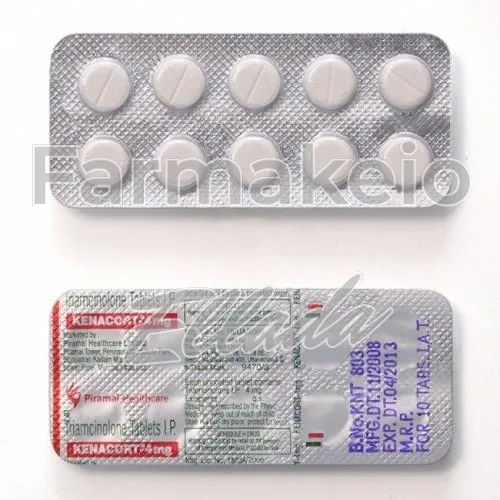 triamcinolone (τριαμκινολόνη) χωρίς ιατρική συνταγή