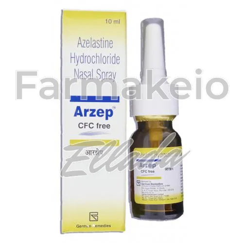 azelastine (αζελαστίνη) χωρίς ιατρική συνταγή