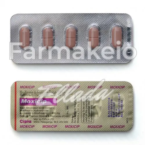 avelox (αβέλοξ) χωρίς ιατρική συνταγή