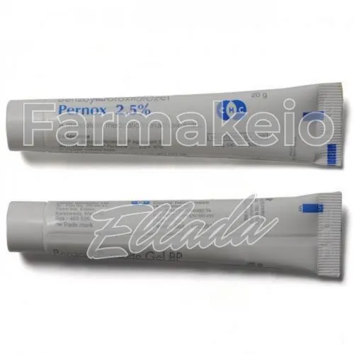 benzoyl peroxide (υπεροξείδιο του βενζολίου) χωρίς ιατρική συνταγή