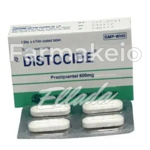 hydroxychloroquine (υδροξυχλωροκίνη) χωρίς ιατρική συνταγή