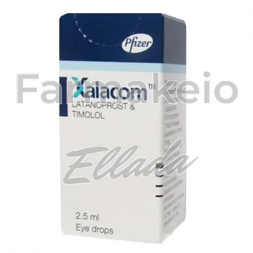 brand xalacom (μάρκα ξαλακόμ) χωρίς ιατρική συνταγή