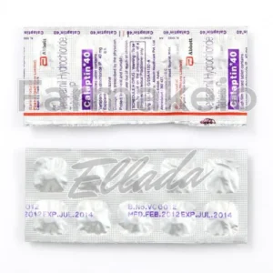 calan (καλάν) χωρίς ιατρική συνταγή