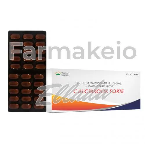 calcibrook forte (καλσιμπρουκ φορτέ) χωρίς ιατρική συνταγή