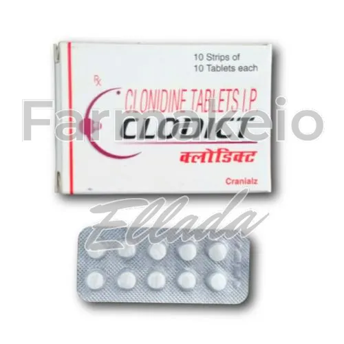 clonidine (κλονιδίνη) χωρίς ιατρική συνταγή