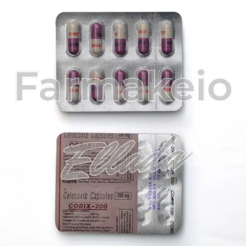 celecoxib (σελεκοξίμπη) χωρίς ιατρική συνταγή