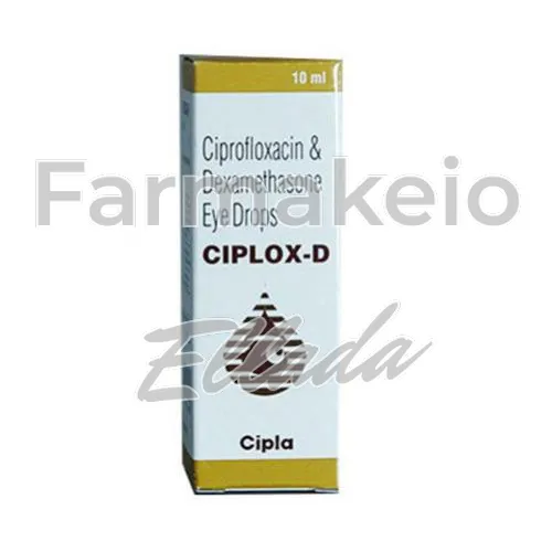 ciprofloxacin and dexamethasone (σιπροφλοξασίνη και δεξαμεθαζόνη) χωρίς ιατρική συνταγή