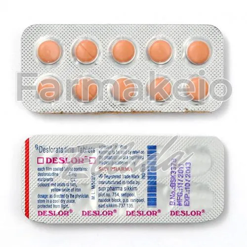 desloratadine (δεσλοραταδίνη) χωρίς ιατρική συνταγή