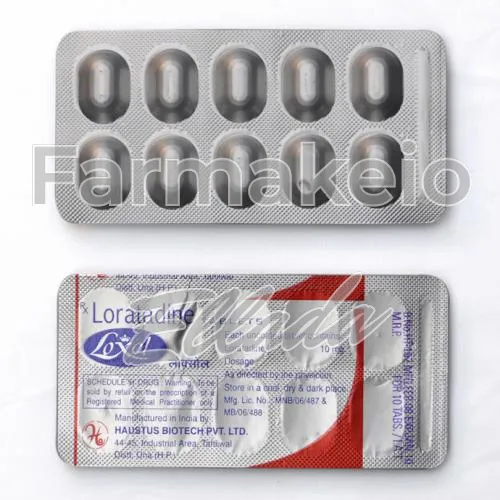 loratadine (λοραταδίνη) χωρίς ιατρική συνταγή