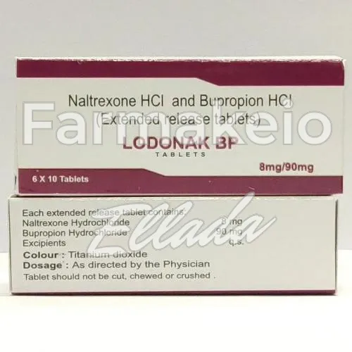 bupropion + naltraxone (βουπροπιόν + ναλτραξόν) χωρίς ιατρική συνταγή