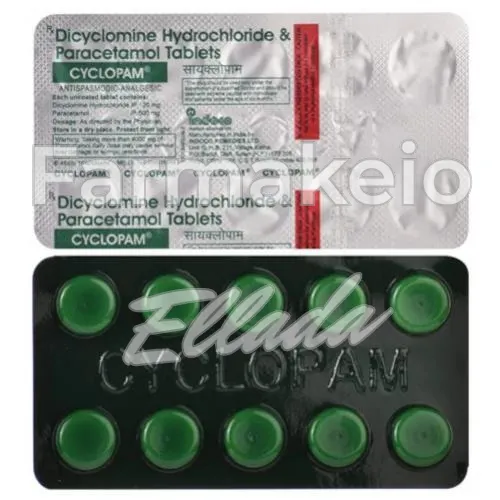 dicyclomine + paracetamol (δικυκλομίνη + παρακεταμόλη) χωρίς ιατρική συνταγή