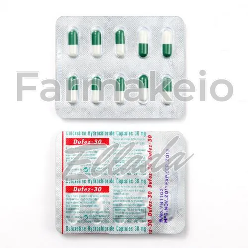 duloxetine (ντουλοξετίνη) χωρίς ιατρική συνταγή