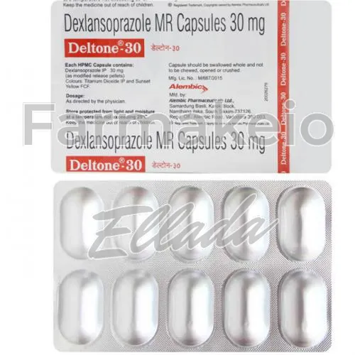 dexlansoprazole (ντεξλανσοπραζόλη) χωρίς ιατρική συνταγή