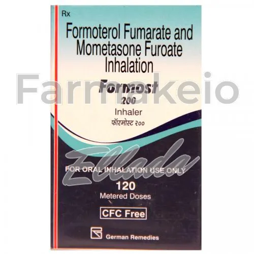 formoterol fumarate + mometasone furoate (φορμοτερόλη φουμαρική + μομεταζόνη φουροϊκή) χωρίς ιατρική συνταγή