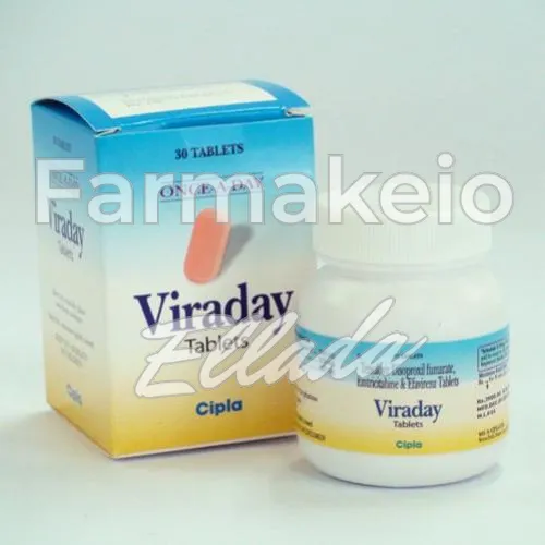 efavirenz-emtricitabine-tenofovir (εφαβιρένζ-εμτρισιταβίν-τενοφοβίρ) χωρίς ιατρική συνταγή