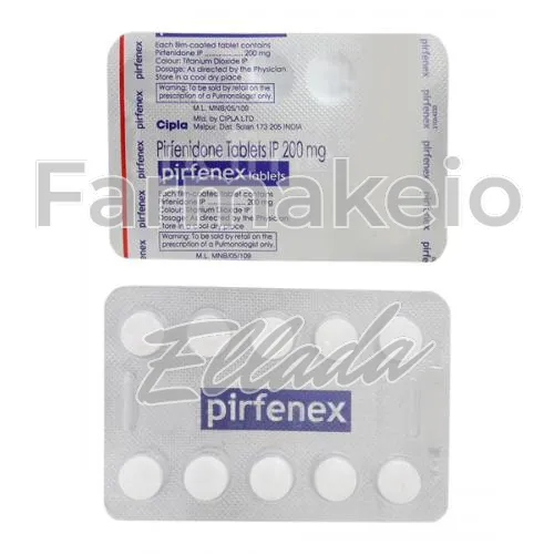 pirfenidone (πιρφενιδόν) χωρίς ιατρική συνταγή