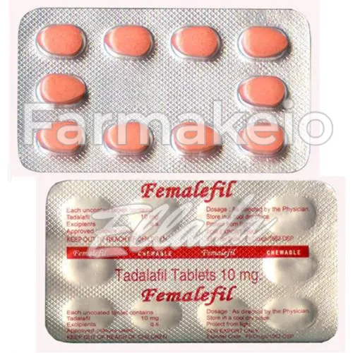 female cialis (σιάλις για γυναίκες) χωρίς ιατρική συνταγή