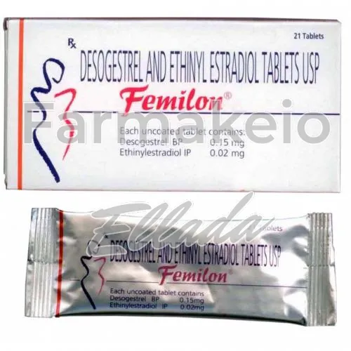 ethinylestradiol + desogestrel (αιθινυλοιστραδιόλη + δεσογεστρέλ) χωρίς ιατρική συνταγή