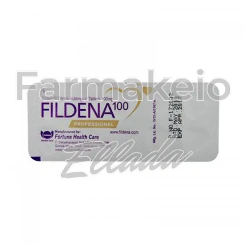 fildena professional (φιλντένα επαγγελματικό) χωρίς ιατρική συνταγή