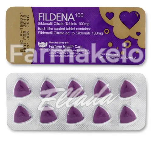 fildena (φιλντένα) χωρίς ιατρική συνταγή