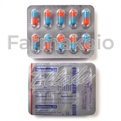 cyclobenzaprine hcl (κυκλοβενζαπρίνη hcl) χωρίς ιατρική συνταγή