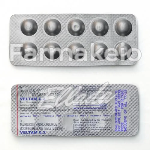 flomax (φλομάξ) χωρίς ιατρική συνταγή