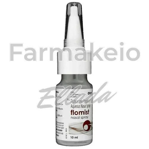 fluticasone nasal (φλουτικαζόνη ρινική) χωρίς ιατρική συνταγή