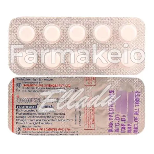 fludrocortisone (φλοδροκορτιζόνη) χωρίς ιατρική συνταγή