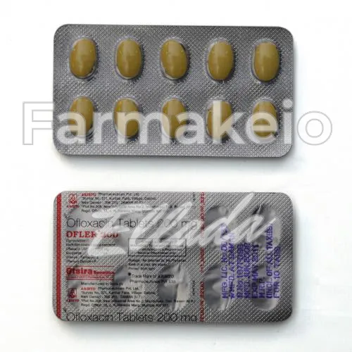 ofloxacin (οφλοξασίνη) χωρίς ιατρική συνταγή