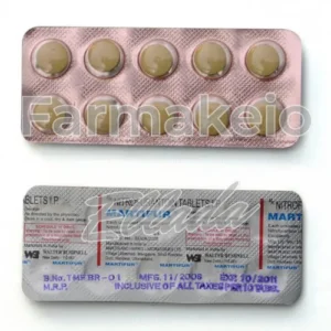 furadantin (φουρανταντίν) χωρίς ιατρική συνταγή