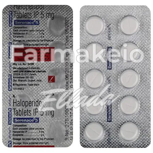 haloperidol (αλοπεριδόλη) χωρίς ιατρική συνταγή