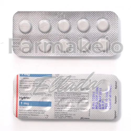 terazosin (τεραζοσίνη) χωρίς ιατρική συνταγή