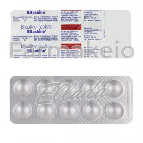 bilastine (μπιλαστίνη) χωρίς ιατρική συνταγή