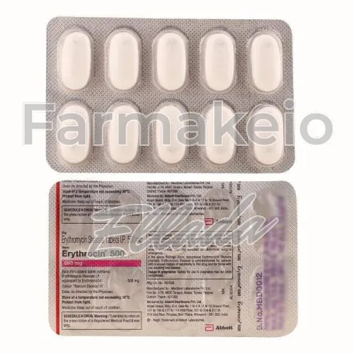 erythromycin (ερυθρομυκίνη) χωρίς ιατρική συνταγή