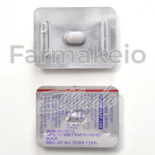 sumatriptan (σουματριπτάν) χωρίς ιατρική συνταγή