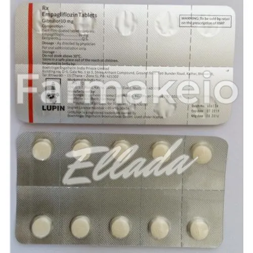 empagliflozin (εμπαγλιφλοζίνη) χωρίς ιατρική συνταγή