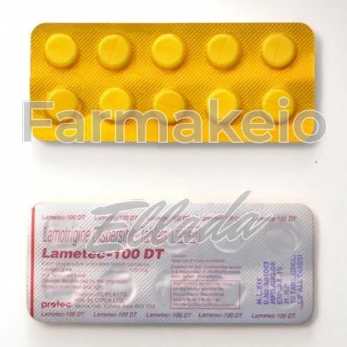 lamictal dispersible (λαμικτάλ διασπειρόμενο) χωρίς ιατρική συνταγή