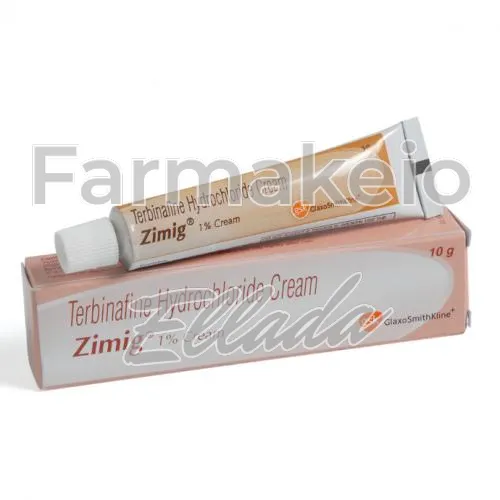 lamisil cream (λάμισιλ κρέμα) χωρίς ιατρική συνταγή