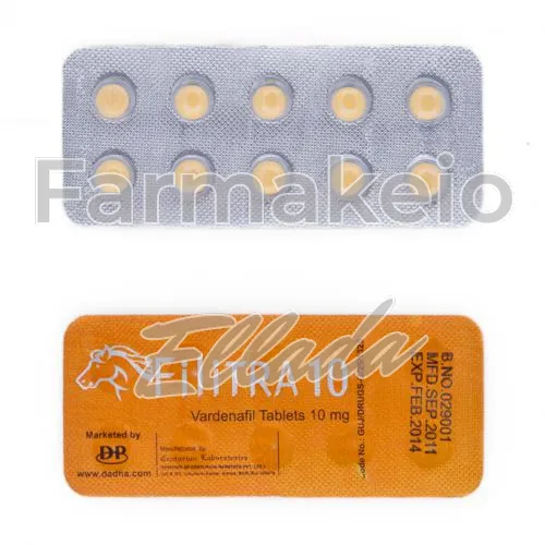 vardenafil (βαρδεναφίλ) χωρίς ιατρική συνταγή