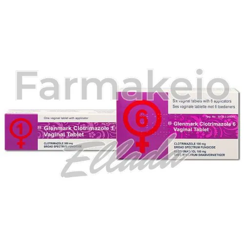 fenticonazole (φεντικοναζόλ) χωρίς ιατρική συνταγή