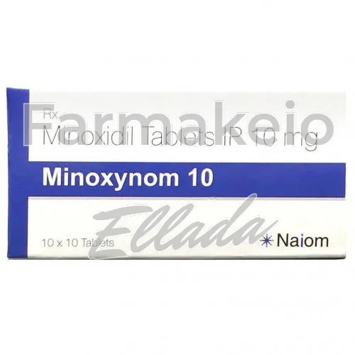 minoxidil (μινοξιδίλη) χωρίς ιατρική συνταγή