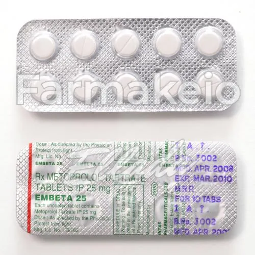 metoprolol tartrate (μετοπρολόλη ταρτάτη) χωρίς ιατρική συνταγή