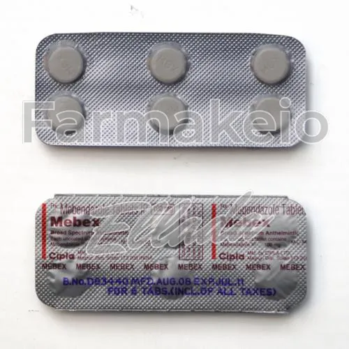 mebendazole (μεβενδαζόλη) χωρίς ιατρική συνταγή